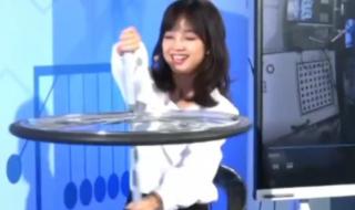 艾尔登法环名刀月隐 艾尔登法环名刀月隐