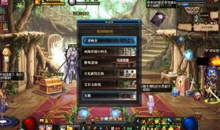 三人行必有我师出自 三人行必有我师出自