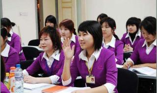 永琪美发价目表