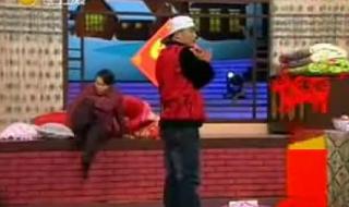 赵本山小品生日快乐