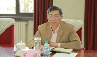 中国铁道科学研究院 中国铁道科学研究院