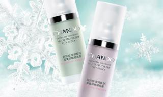 自然堂防晒 自然堂防晒