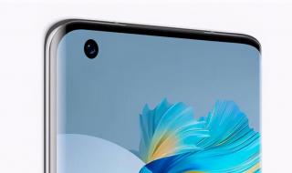 华为mate40e 华为mate40e