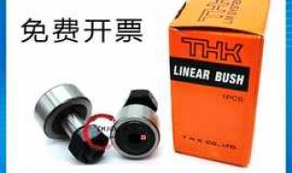 cf扳手怎么领 cf扳手怎么领