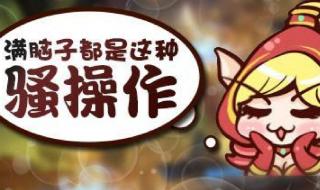 nba2kol操作 nba2kol操作