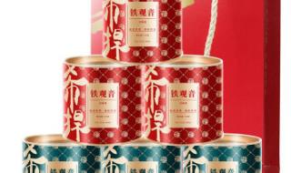 铁观音礼盒价格表 铁观音礼盒价格表