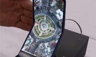 三星超大屏幕手机 三星超大屏幕手机