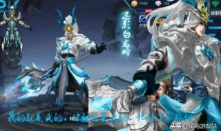 李白最霸气的一句话 李白最霸气的一句话