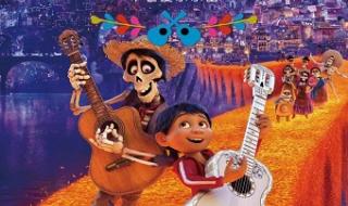 长春工人文化宫影讯