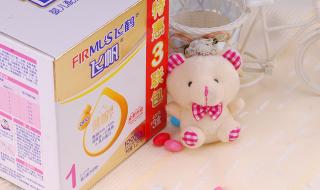 1段奶粉什么牌子好