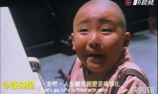 无敌反斗星粤语高清 无敌反斗星粤语高清