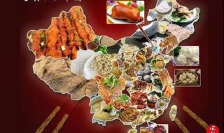 怎么拼图多张照片