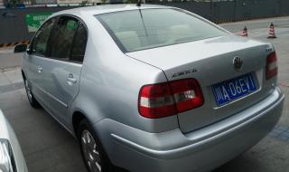 上海大众polo三厢