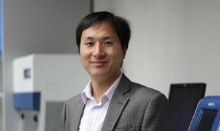 世界第一例艾滋病 世界第一例艾滋病