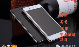 郑州手机批发市场 郑州手机批发市场