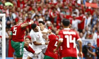 葡萄牙怎么到摩洛哥 葡萄牙怎么到摩洛哥