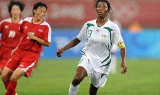 女足世界杯2019排名