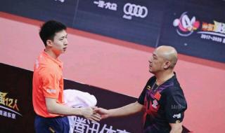 王楚钦大满贯缺什么 王楚钦大满贯缺什么