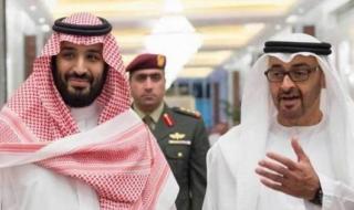 沙特阿拉伯的美称